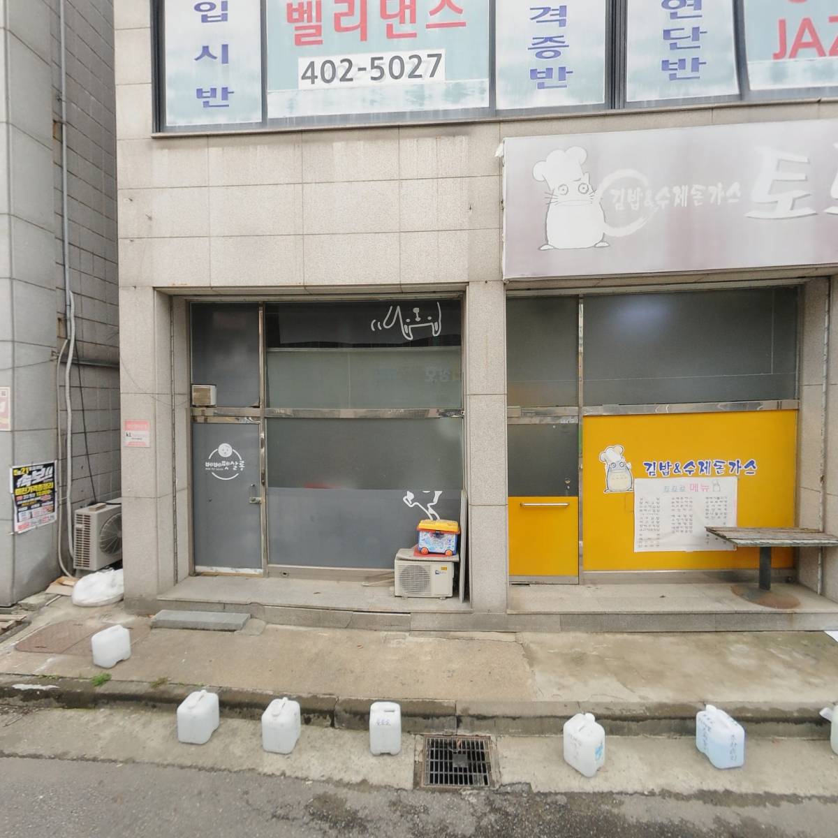 향기로운공간_3