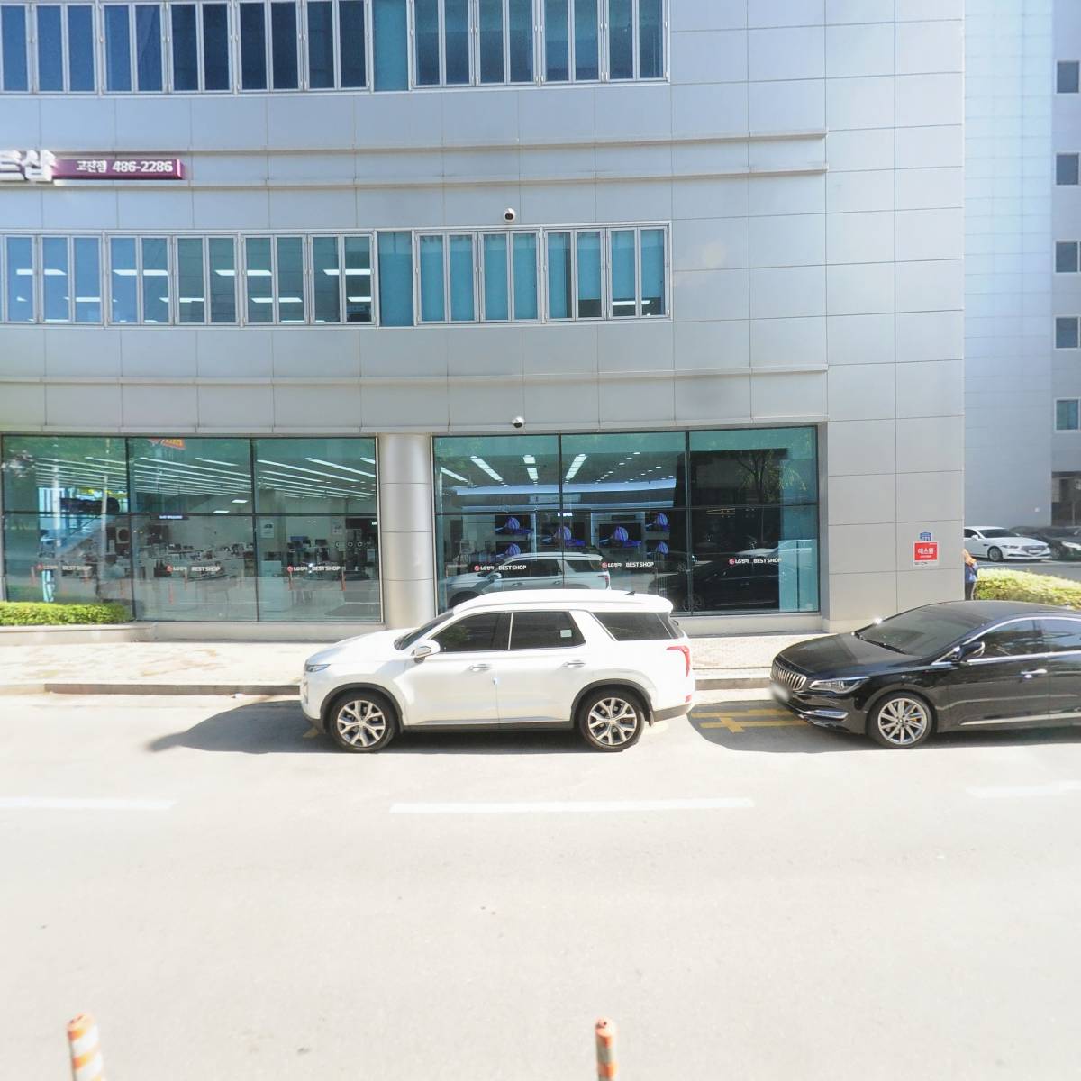(주)세창토건_3