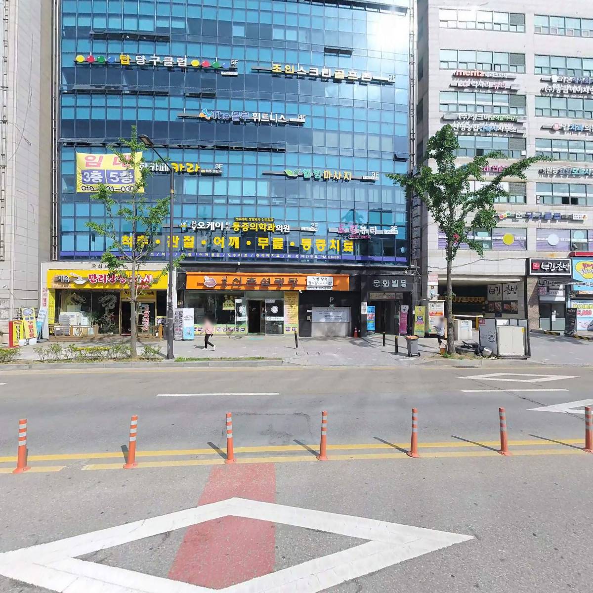 조인 스크린&골프연습장_3