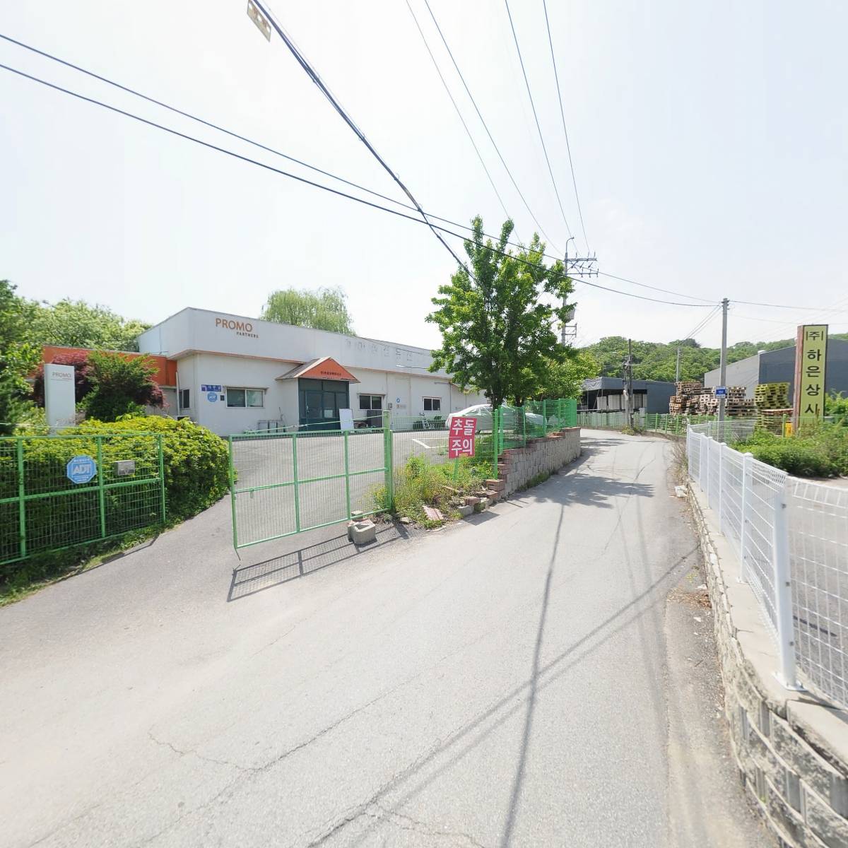 (주)하고디자인_2