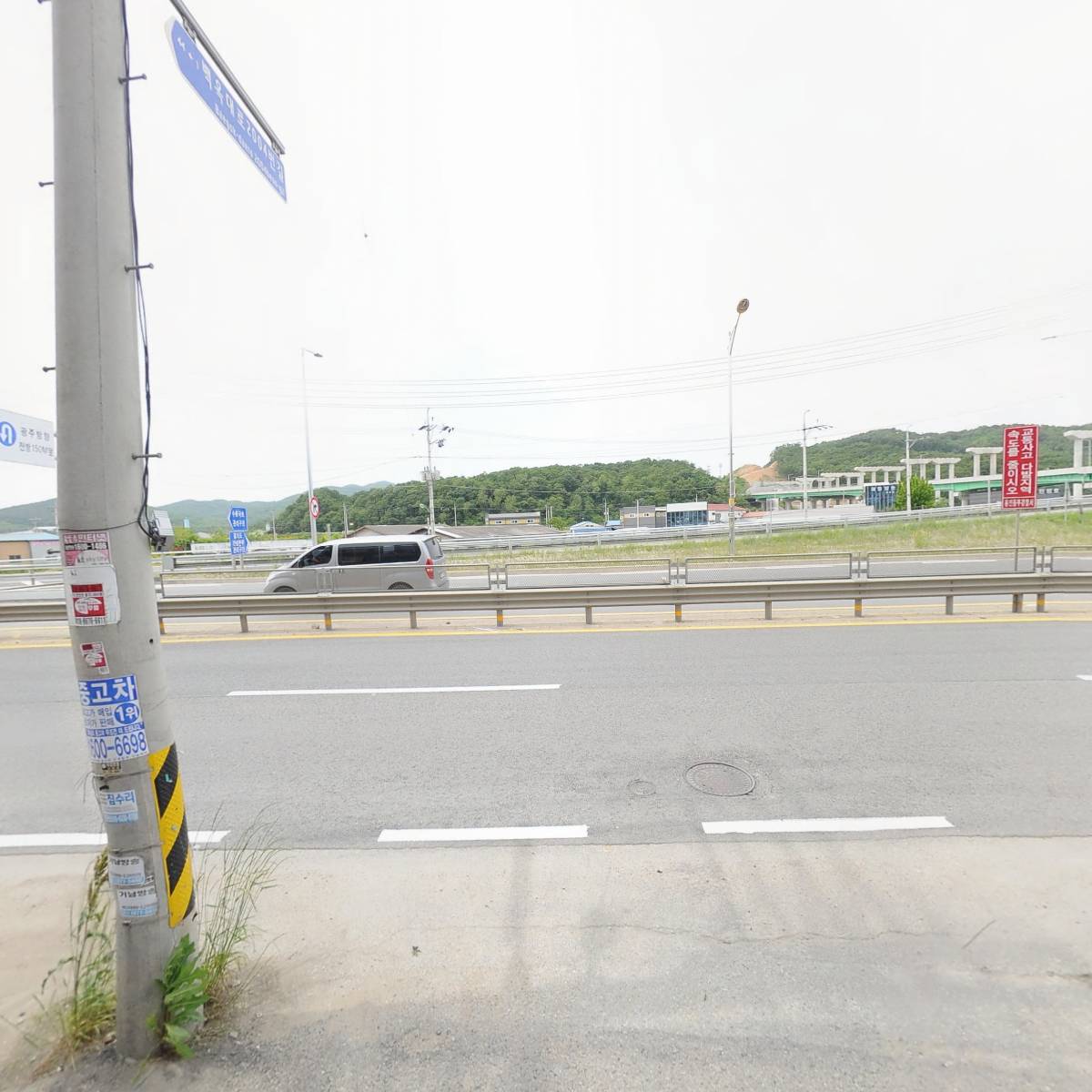 에스피랩스(주)_2