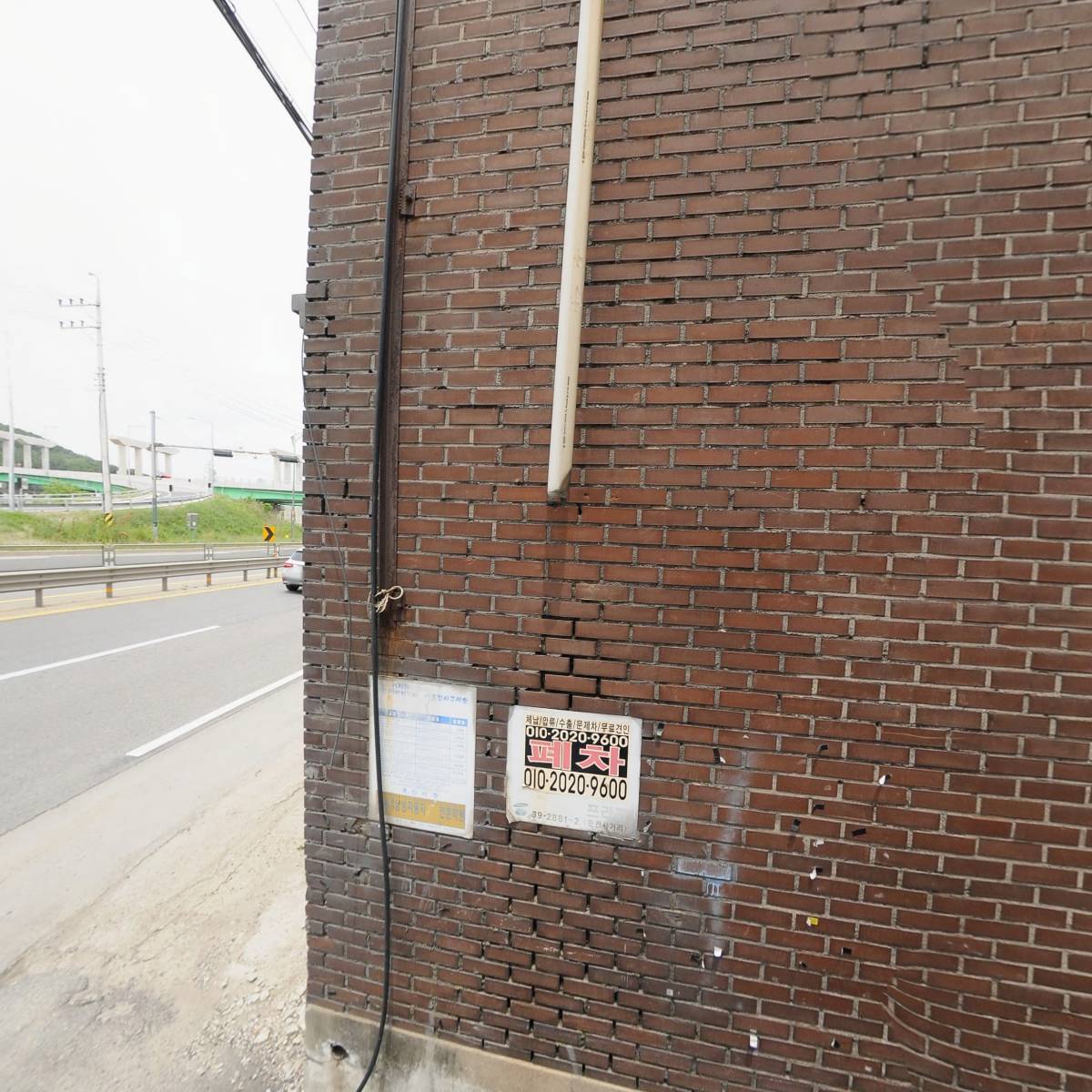 에스피랩스(주)_3