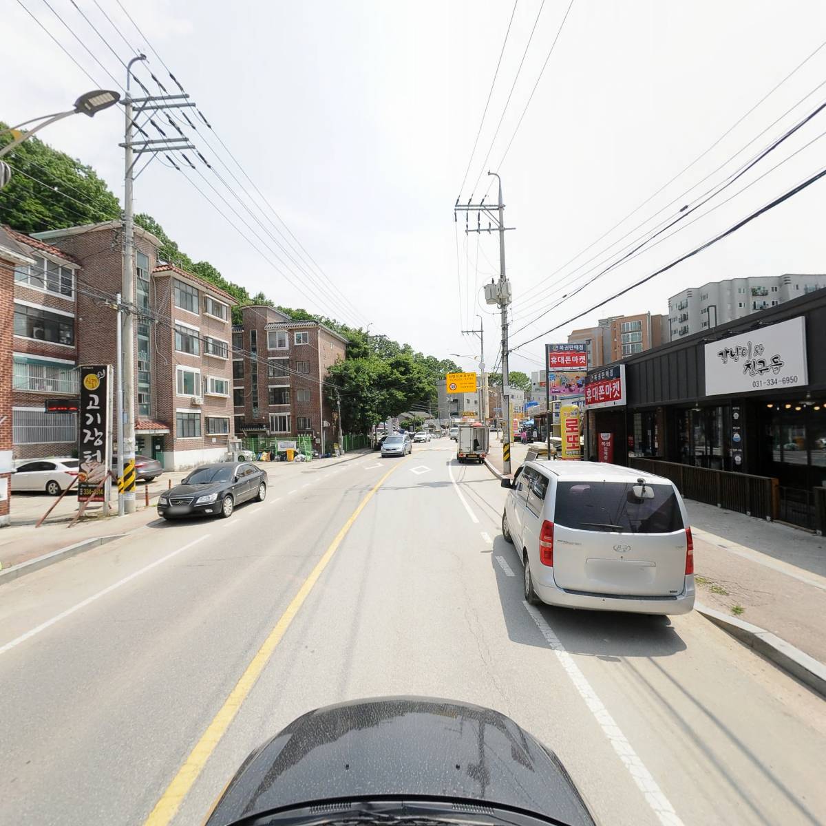 강냥이와 친구들(하야네)_4