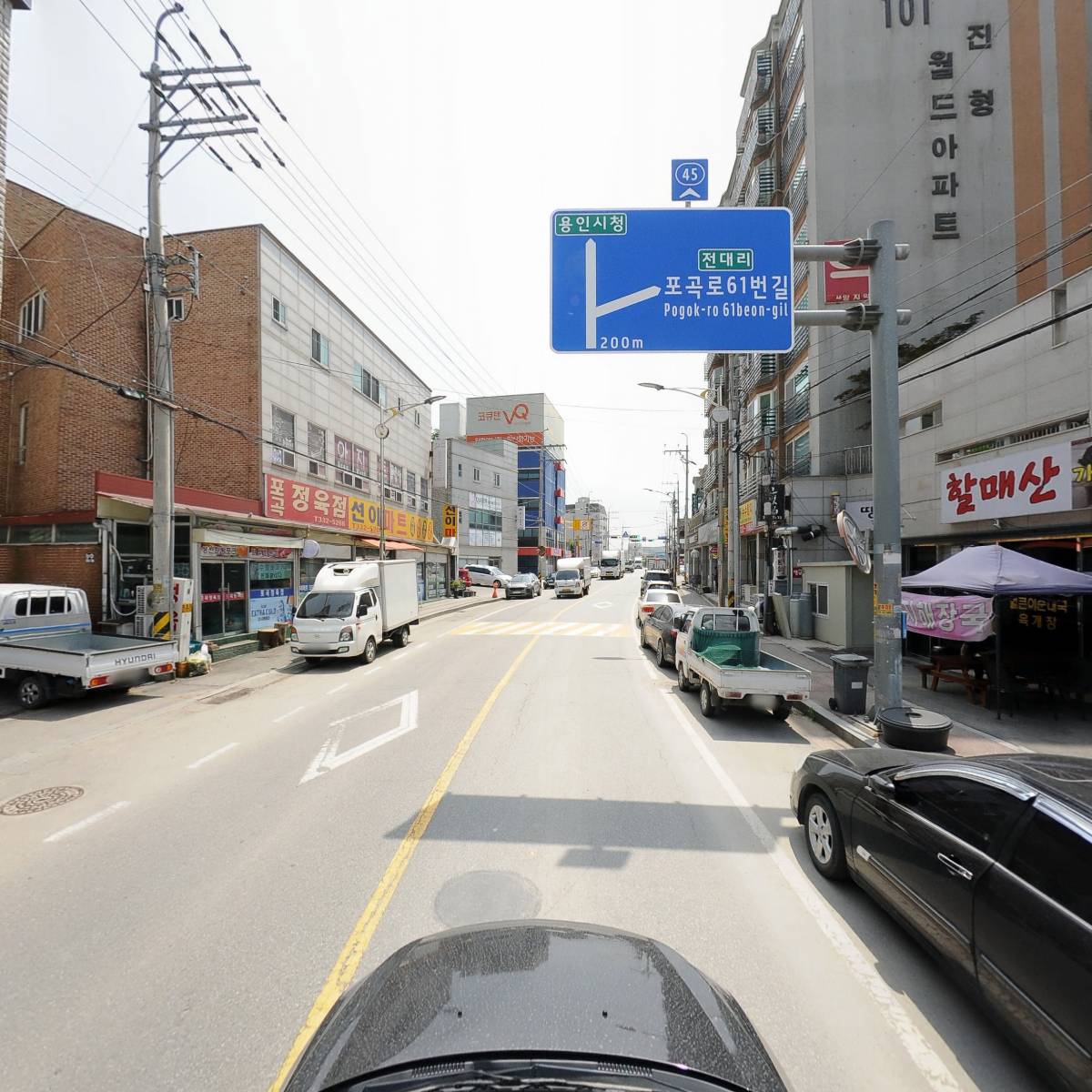 포포베이크샵_4