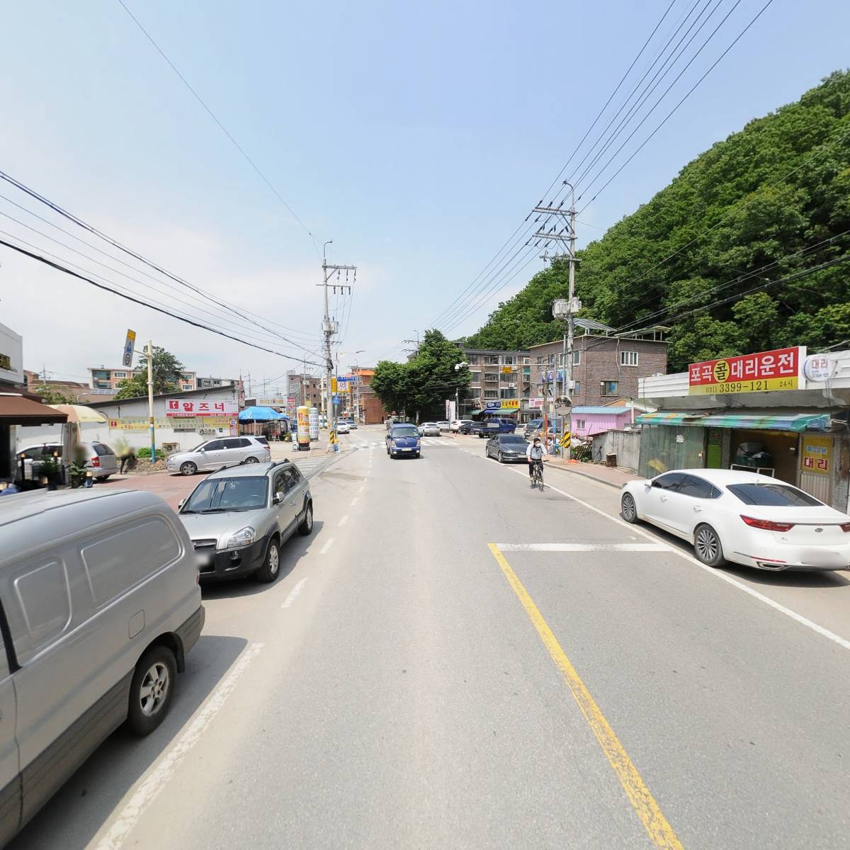 포포베이크샵_2
