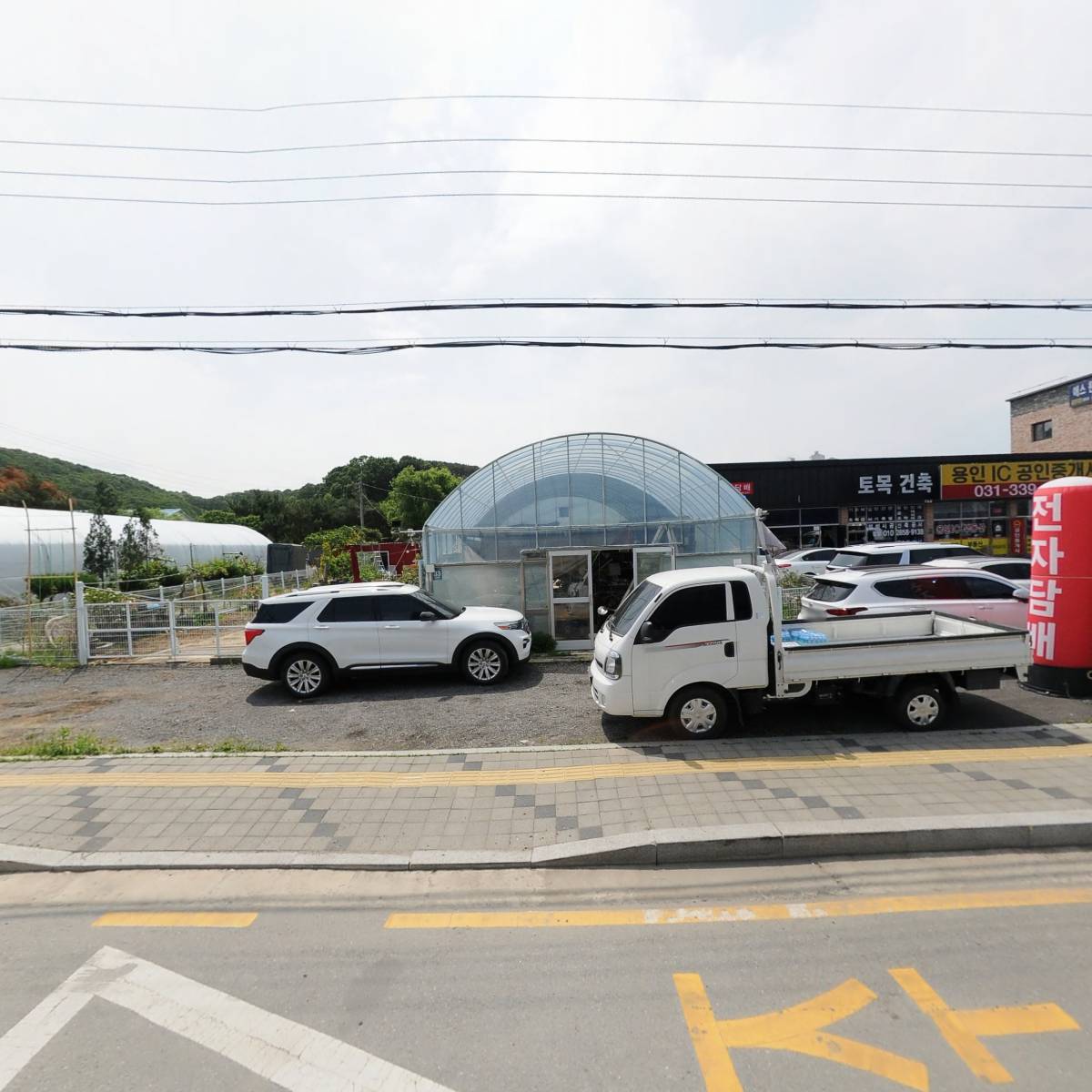 (주)에스앤지바이오텍 용인지점
