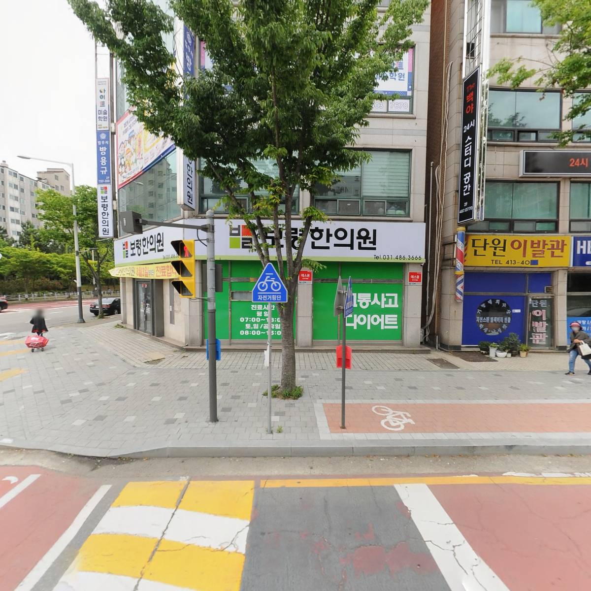 재원이엔지