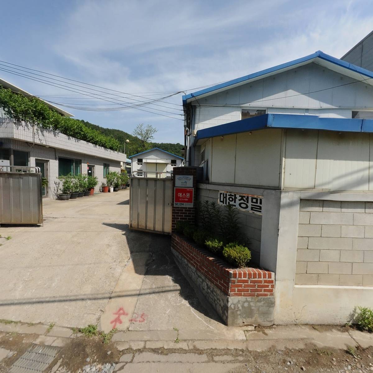 대한정밀