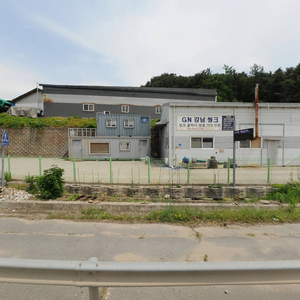 무무트