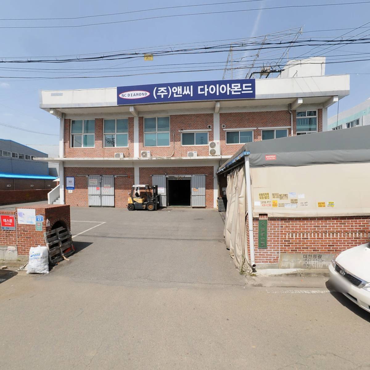 아노솔루션주식회사_3