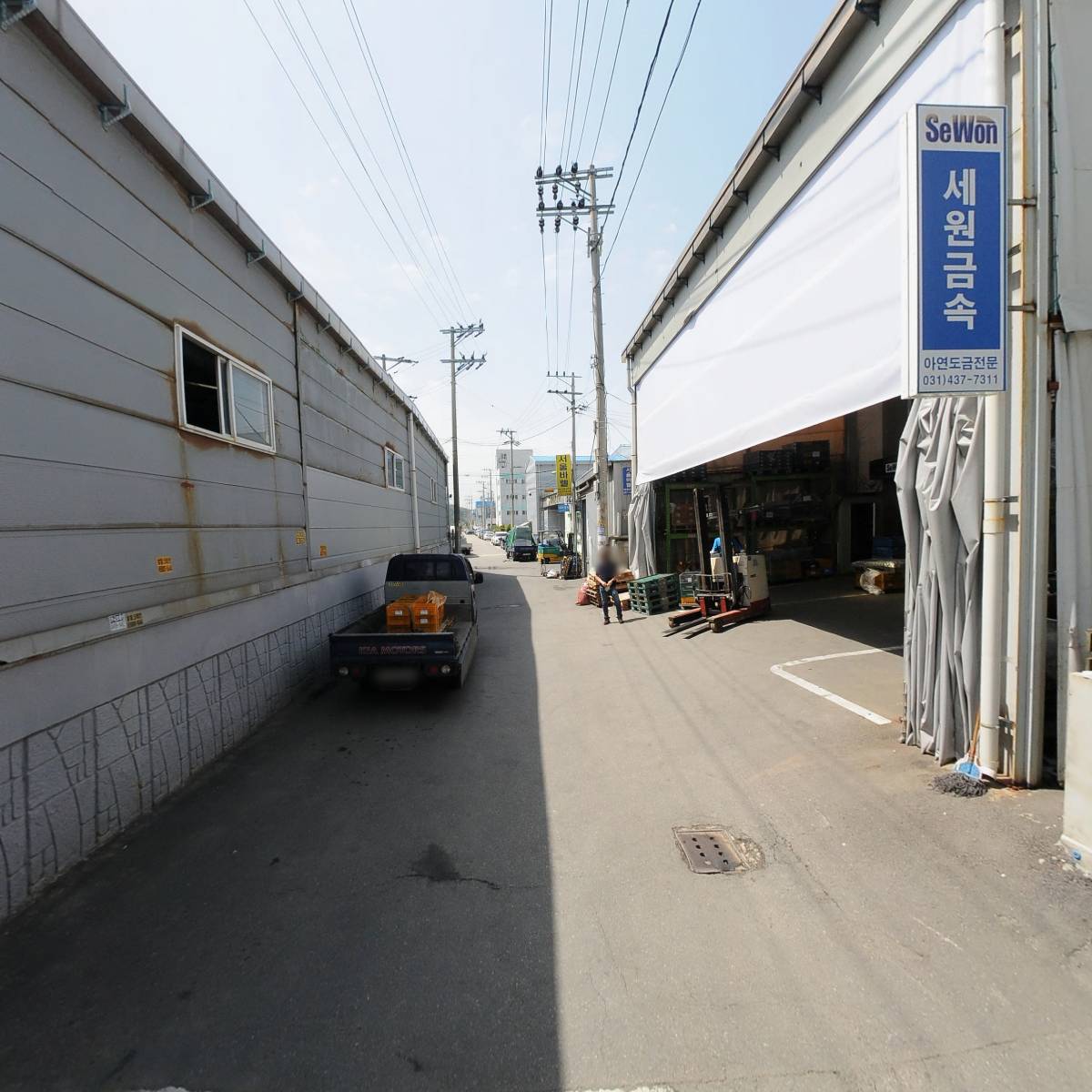 신광금속_2