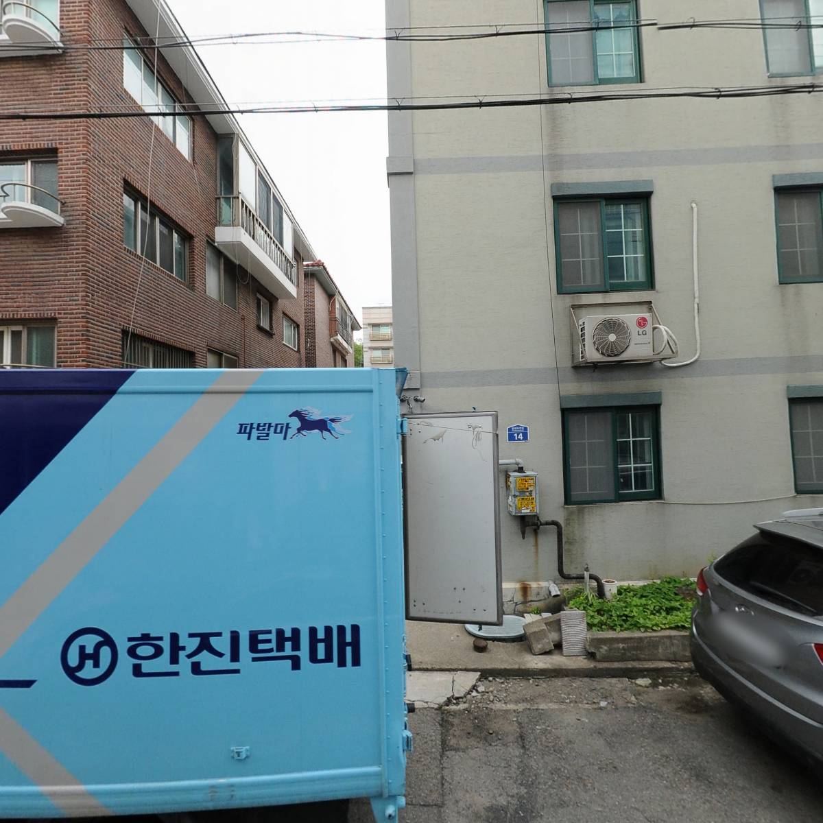 （주）비비씨