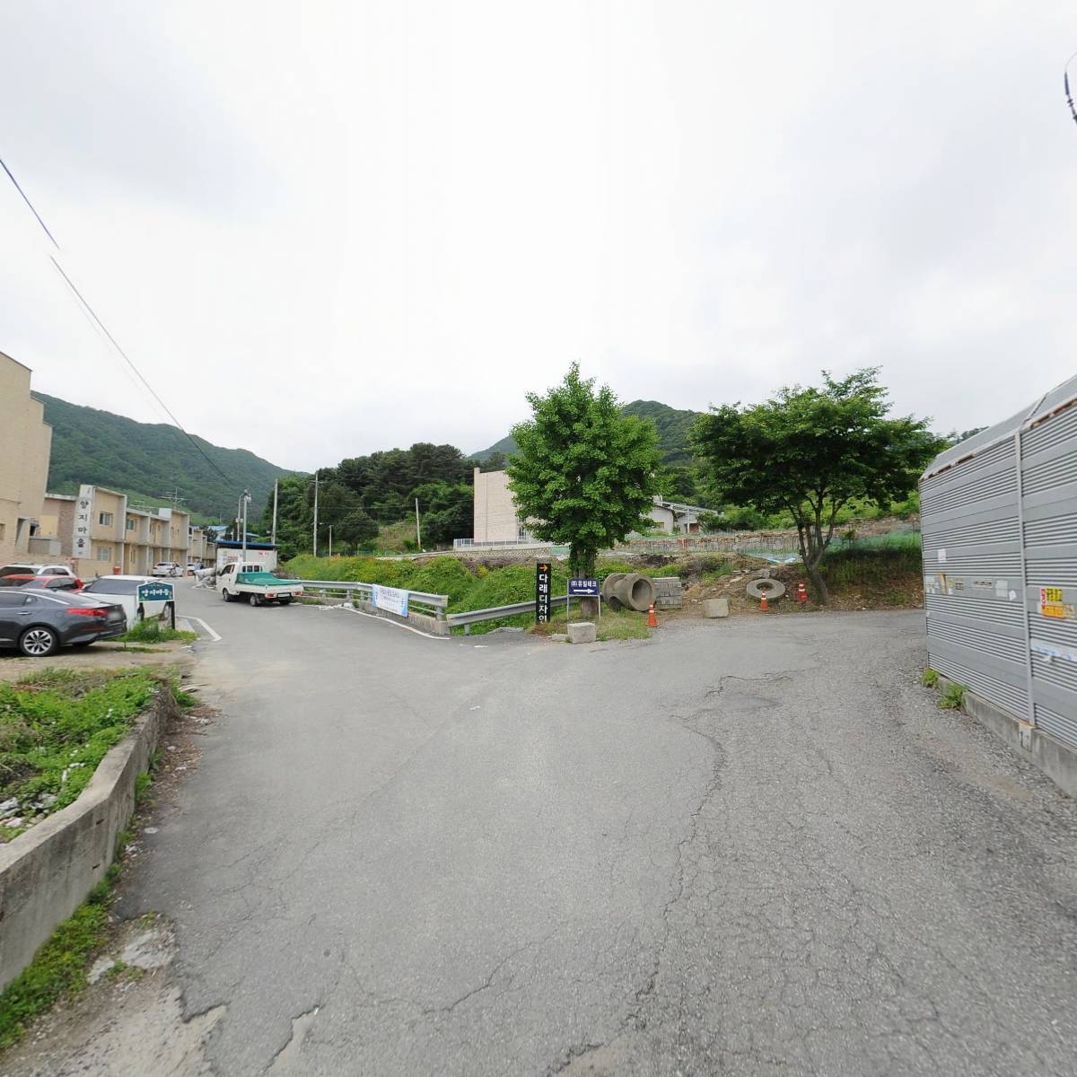 주식회사고려산업_2