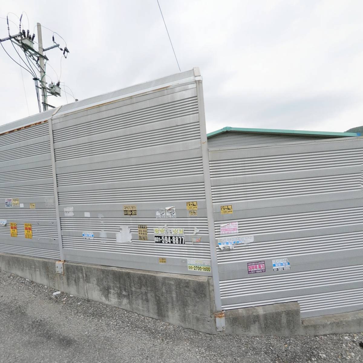 주식회사고려산업_3