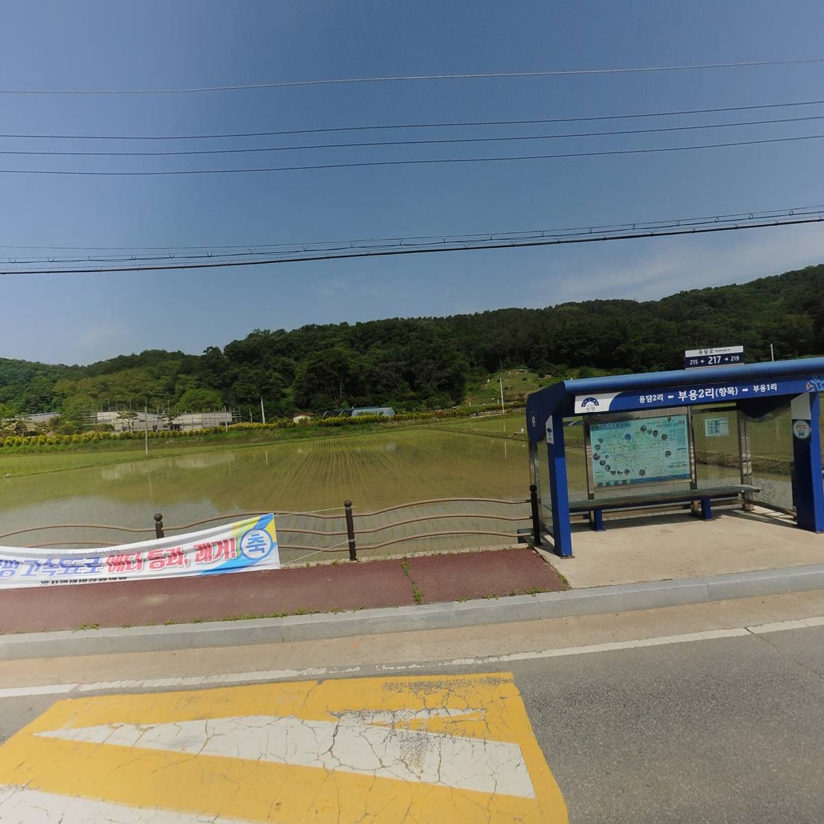 비투스튜디오_3