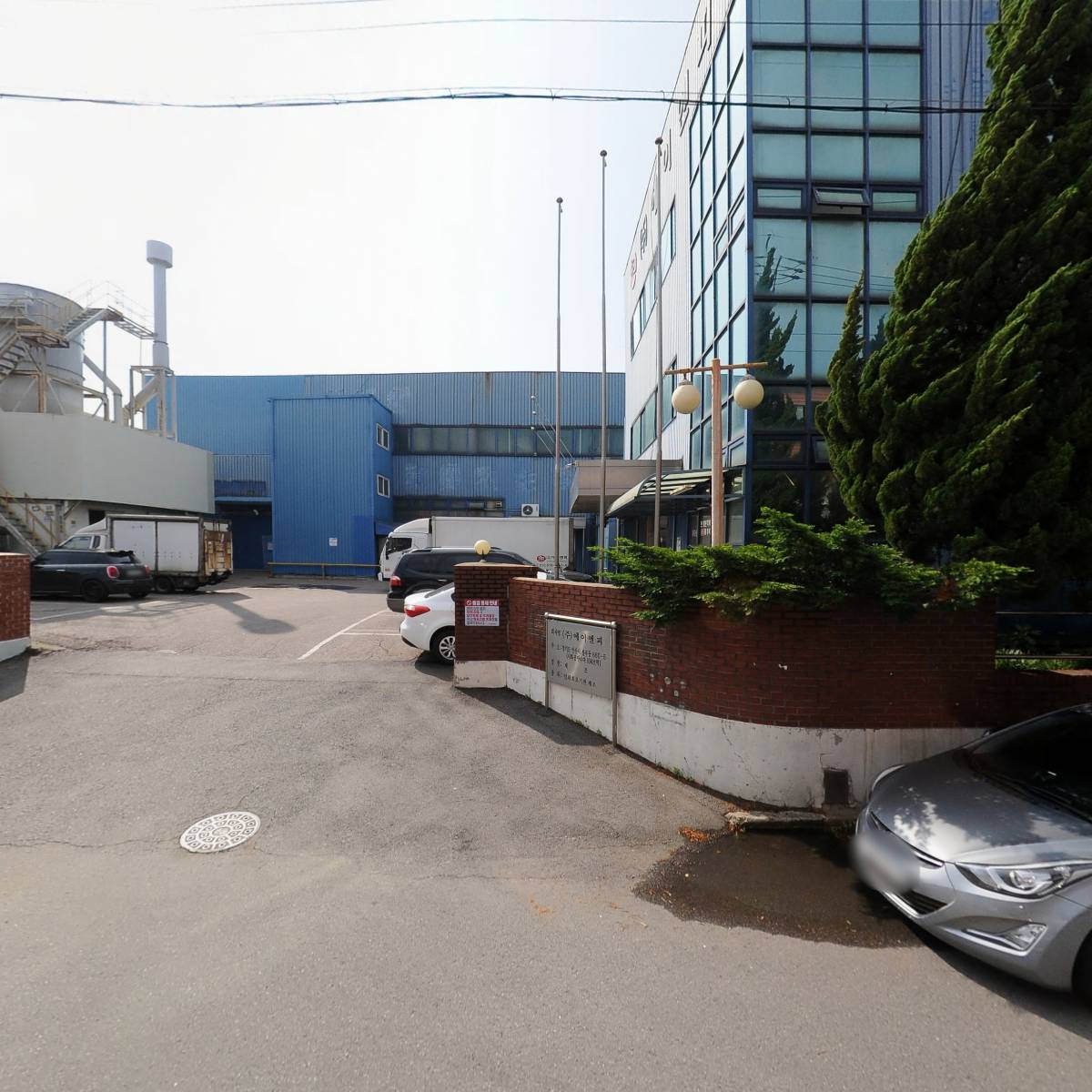 주식회사 대한슬리팅_3