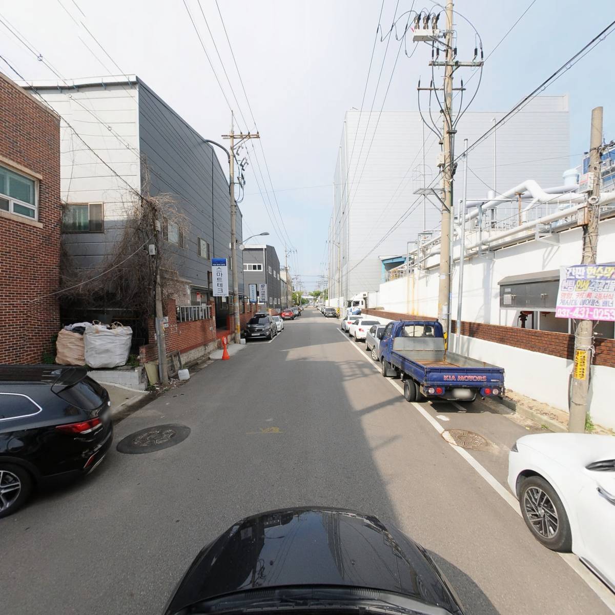 광동케미칼(주)_4