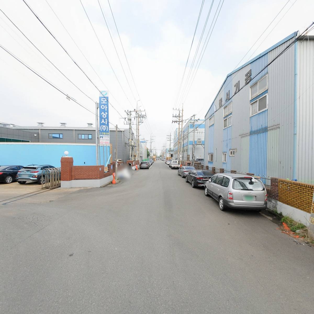 (주)반석기공_2