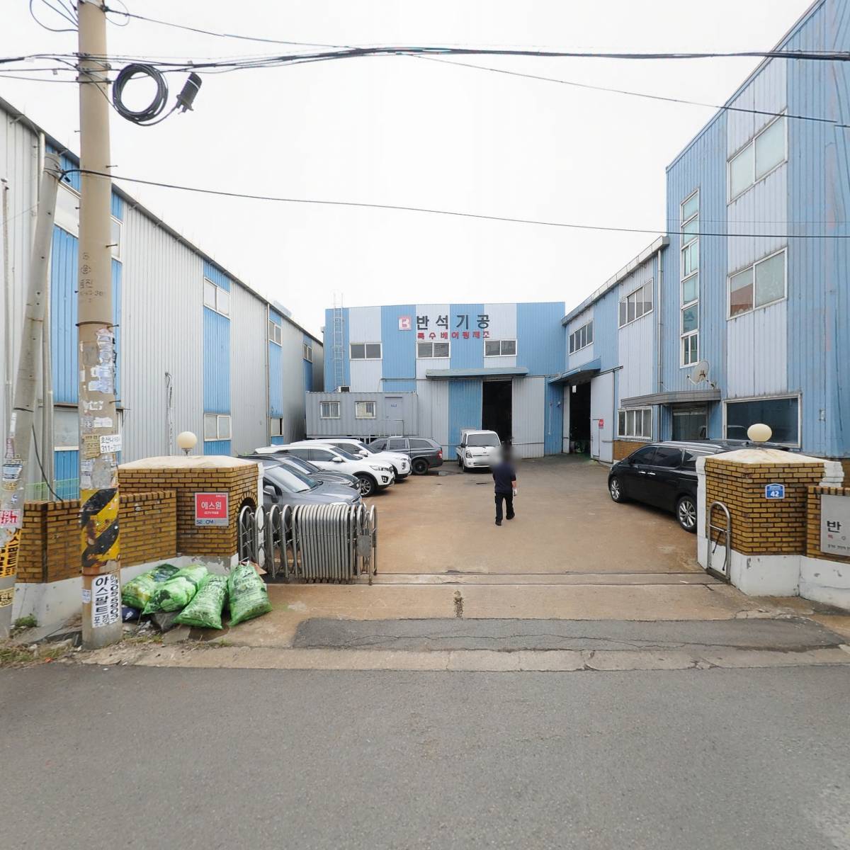 (주)반석기공_3