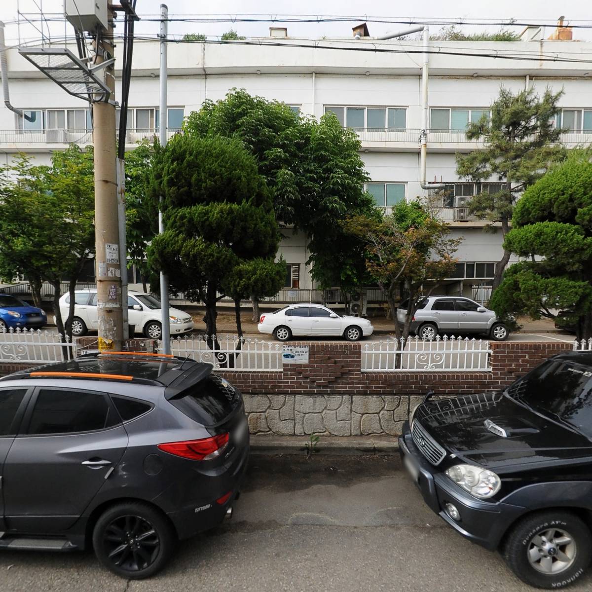 주식회사 삼화로지텍