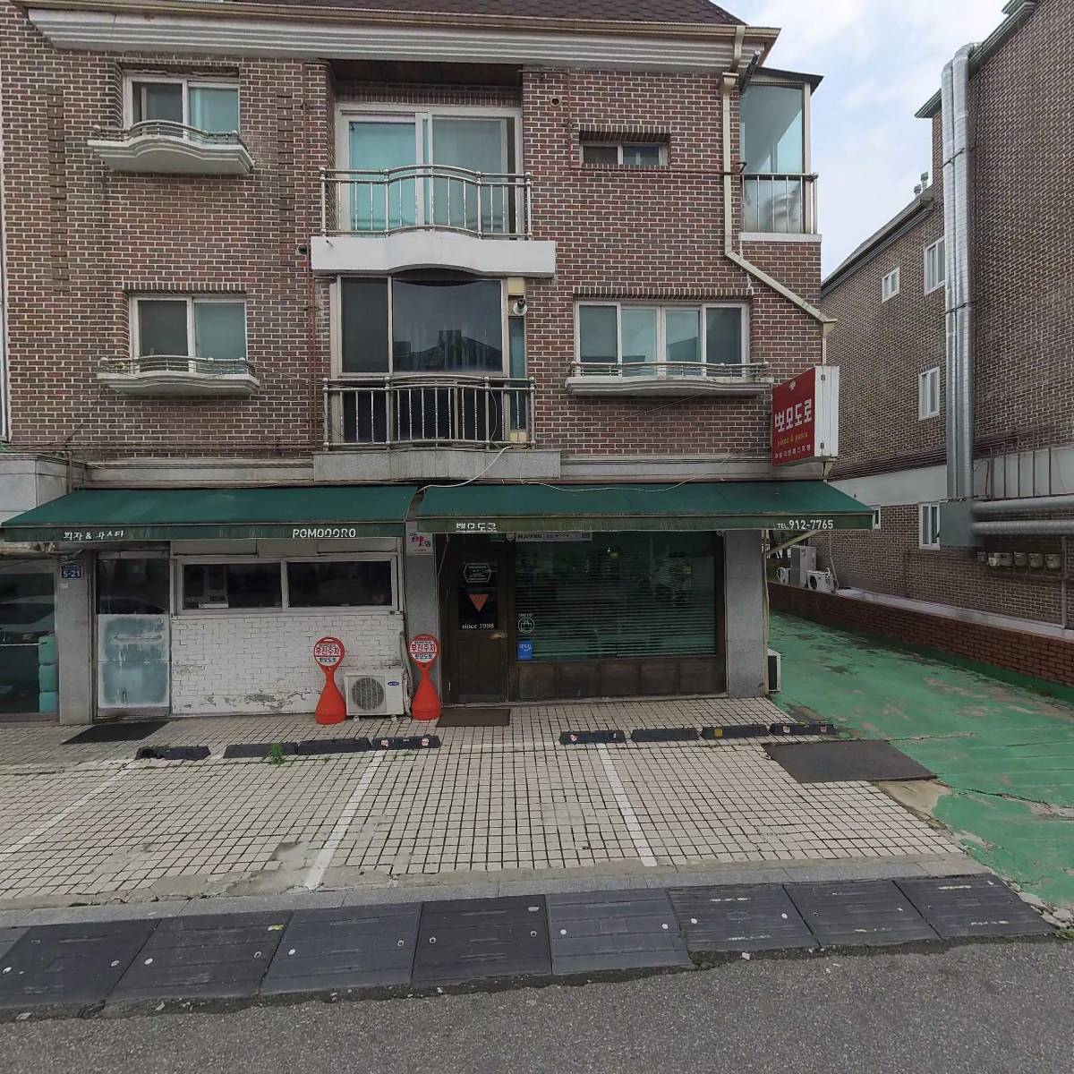 카페687