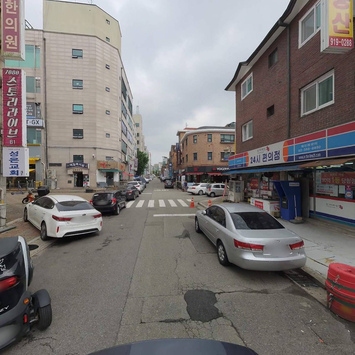정발산경희한의원_2