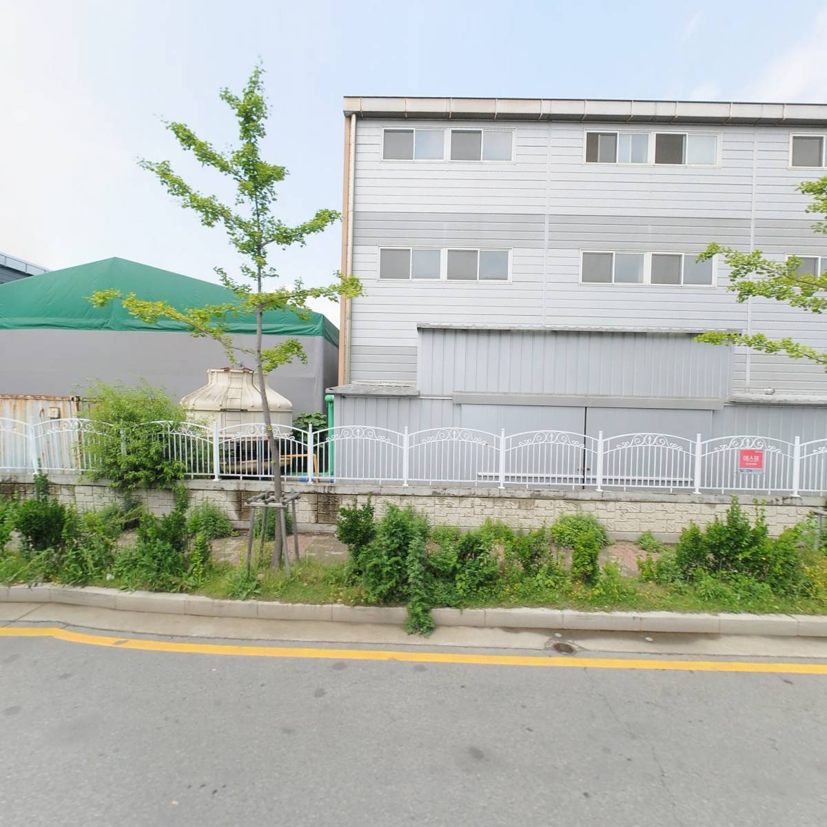 주식회사 에스디비