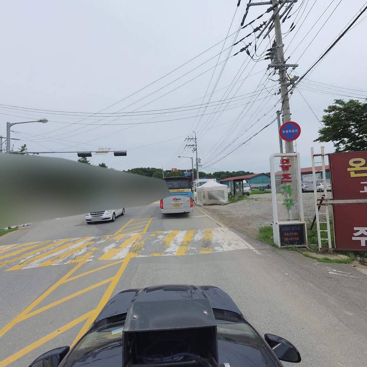 주식회사 힐랜더_4