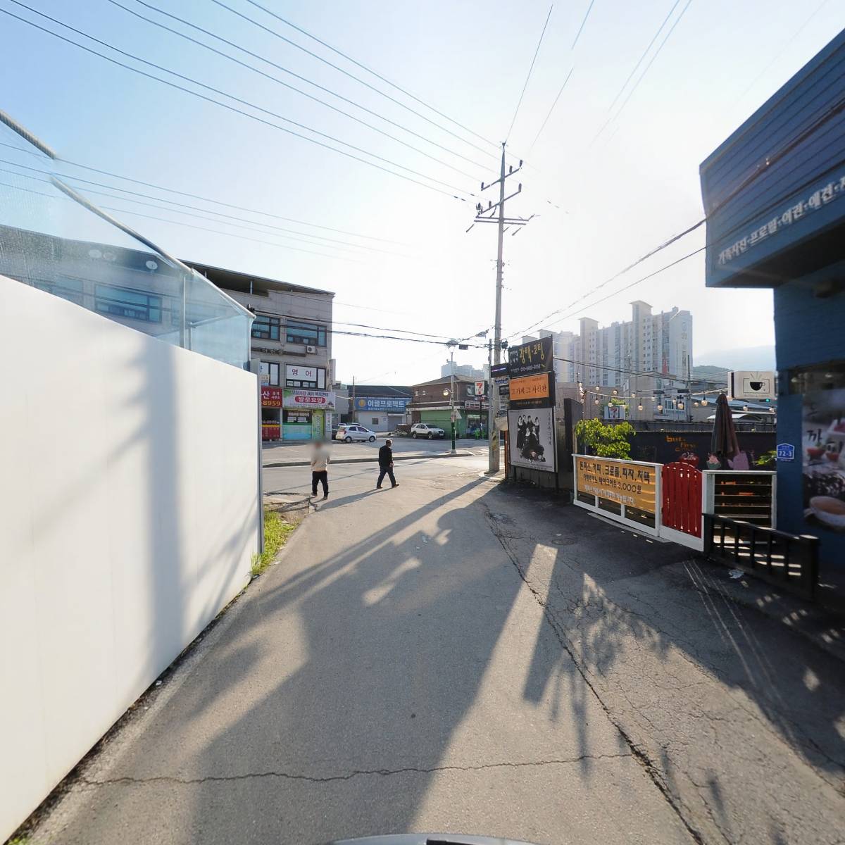 그 사진관_2