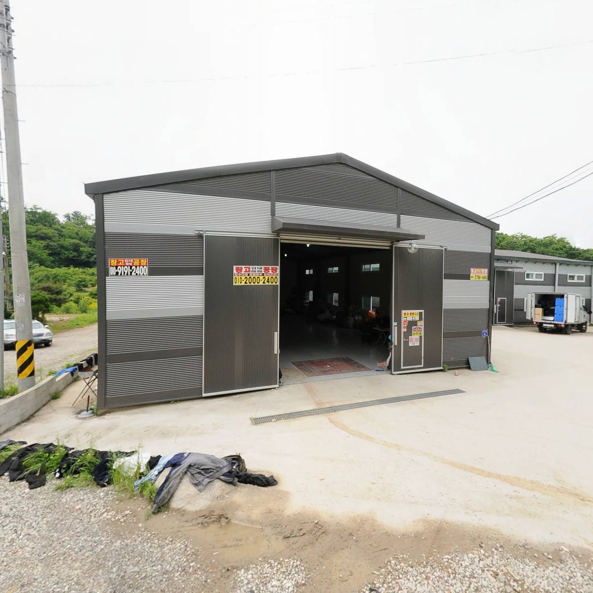 주식회사 케이비디자인