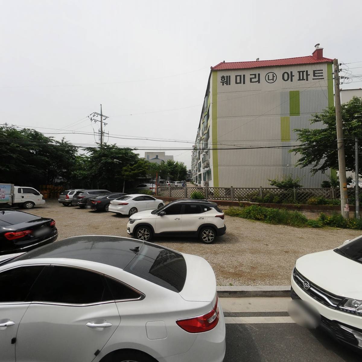 더리버파크공동주택 관리단