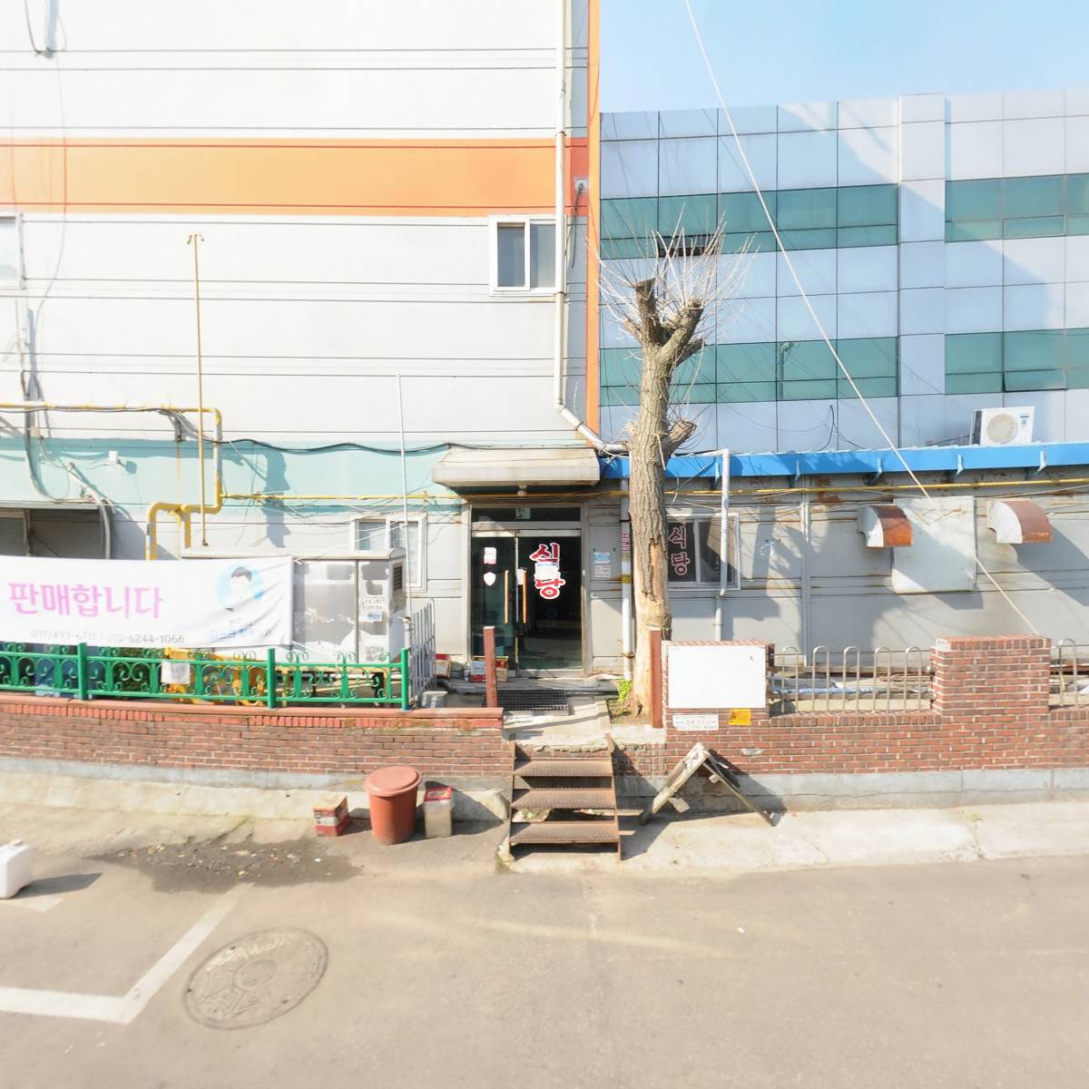 아이엘시_3