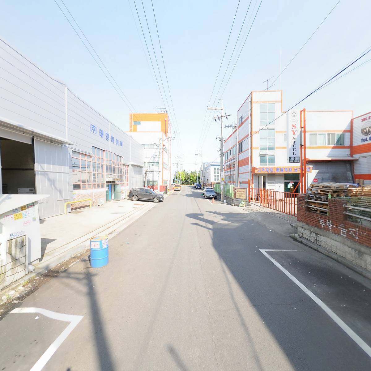 성광산업(주)_2