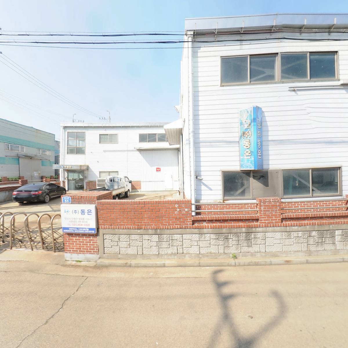 (주) 참빛 엔지니어링_3