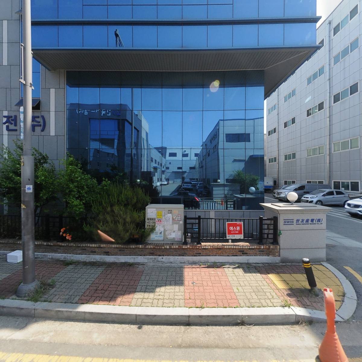 주식회사케이에프에이