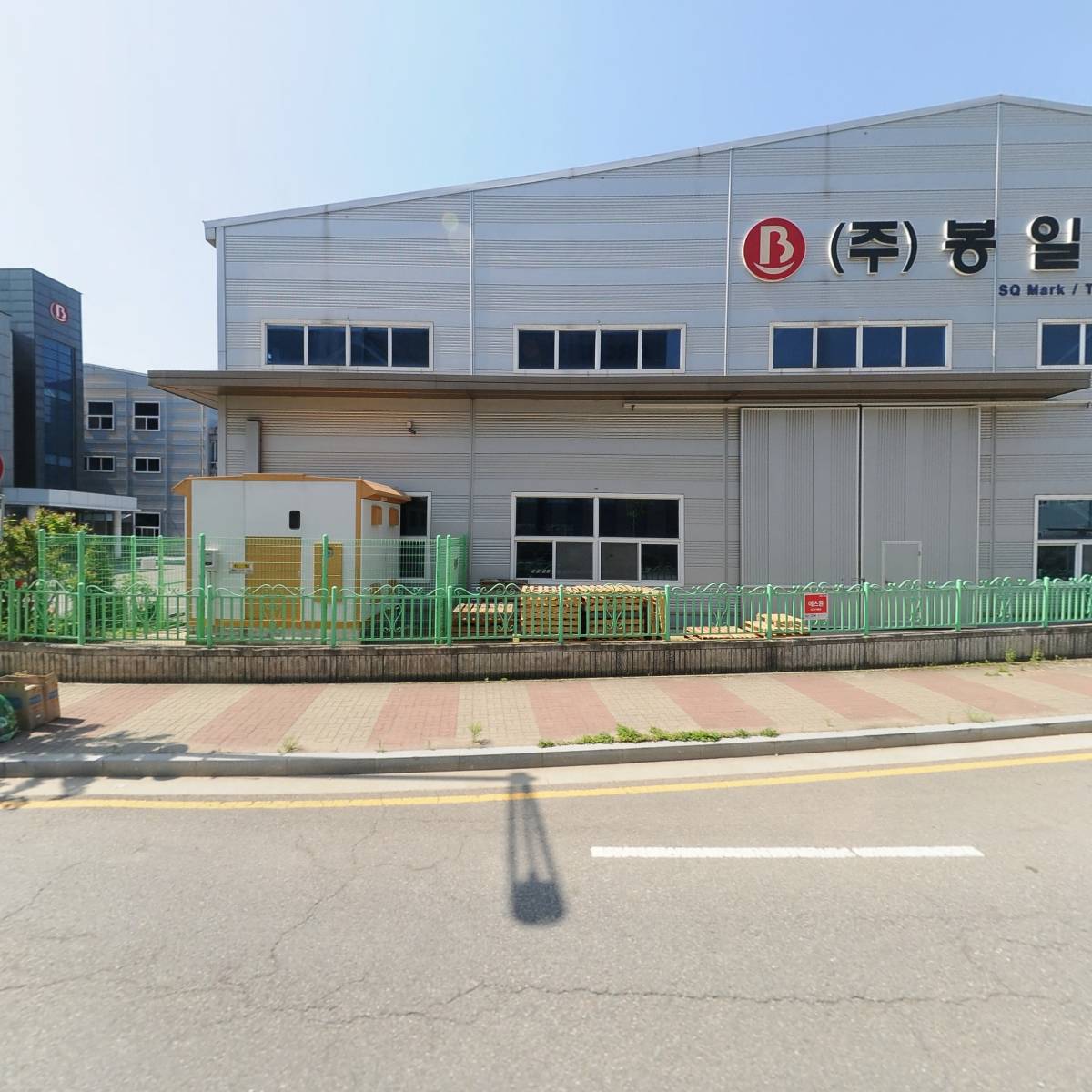 주식회사 봉일금속