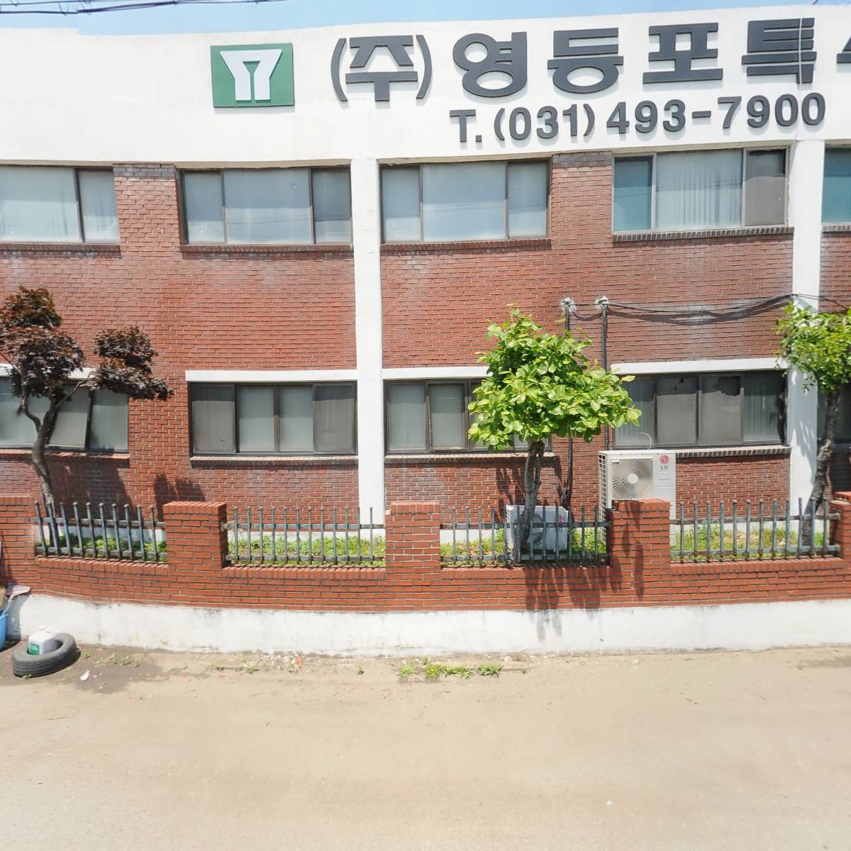 (주)도스코_3