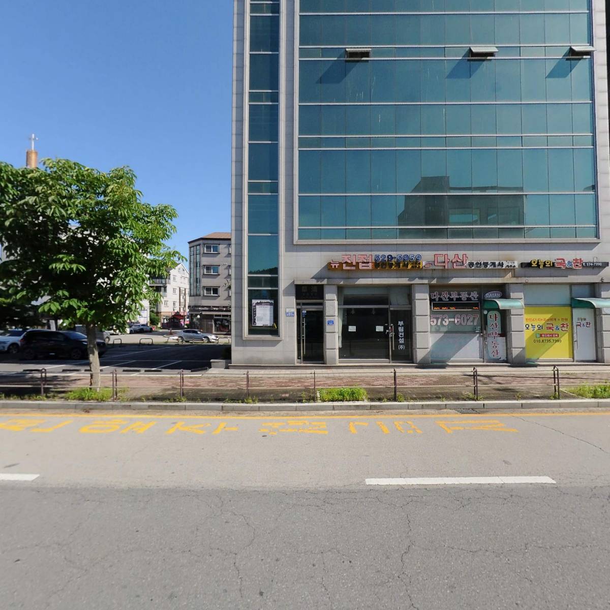 부림건설(주)_3