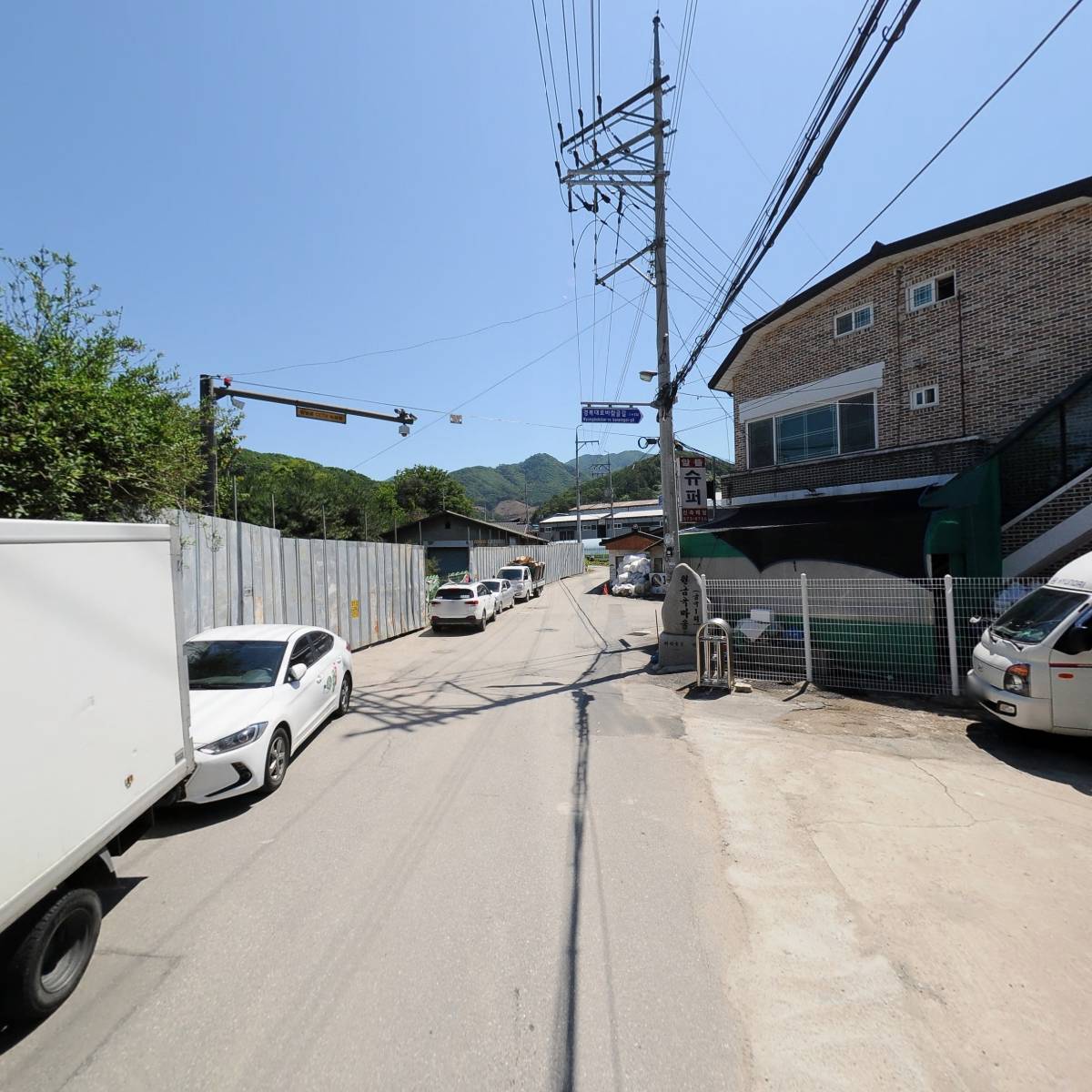주식회사 한빛환경개발_2