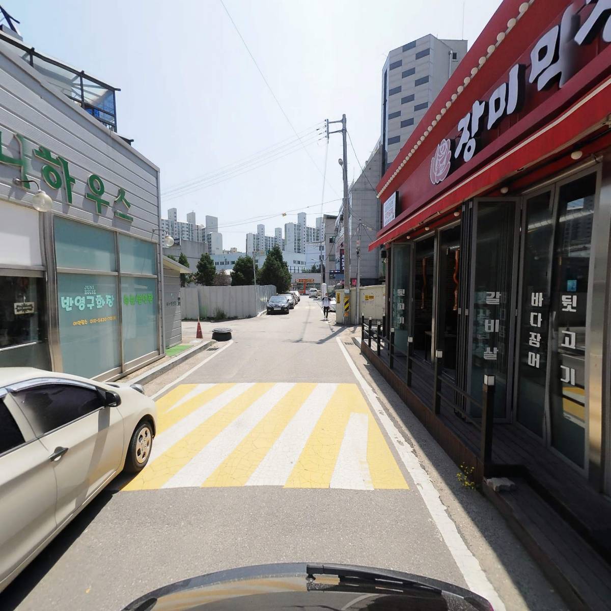 조아저씨_2