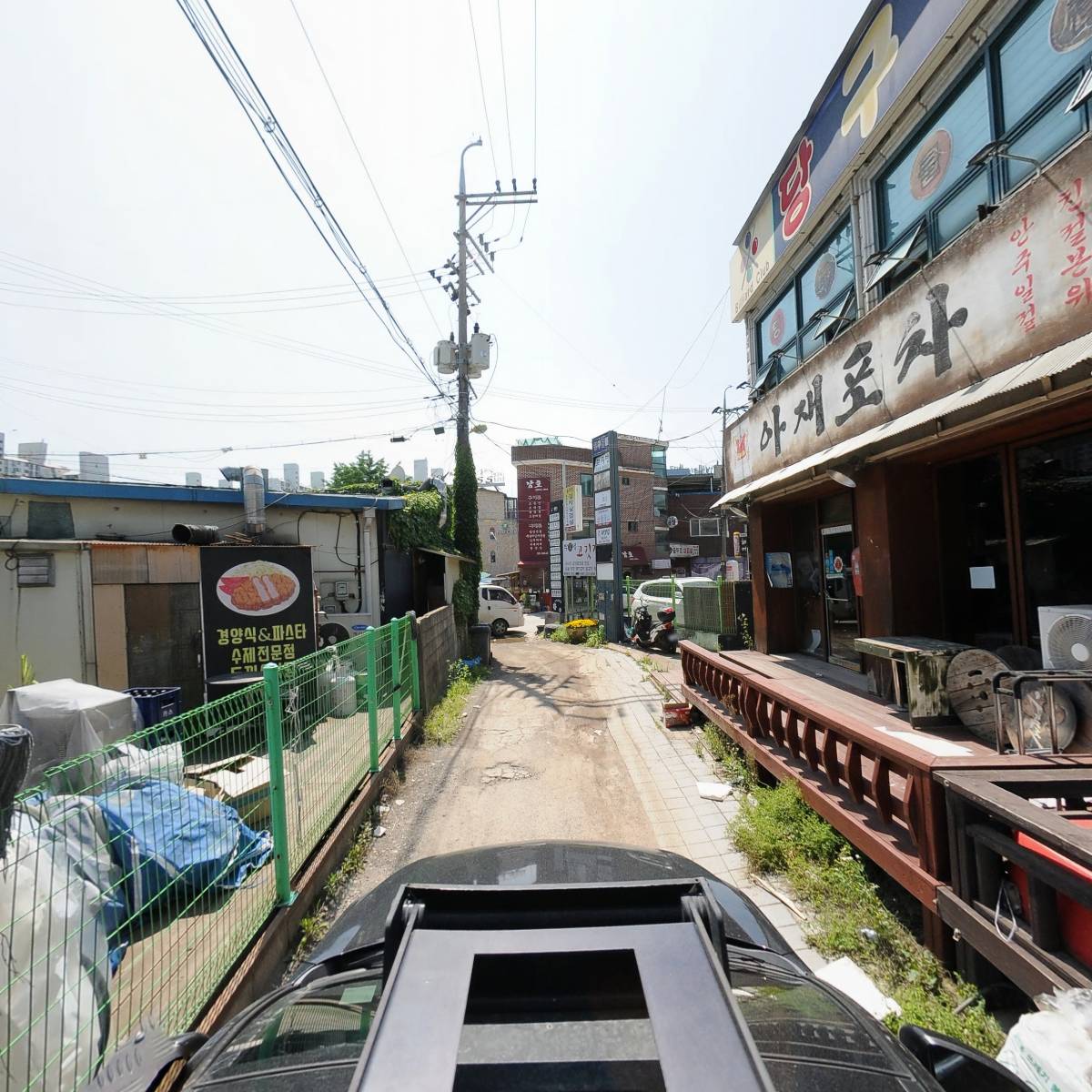 공공장소_4