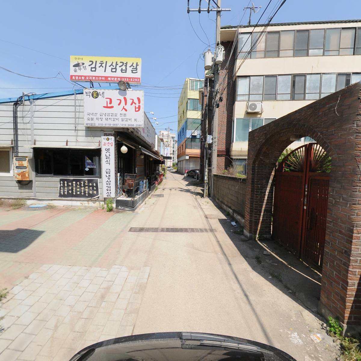 공공장소_2