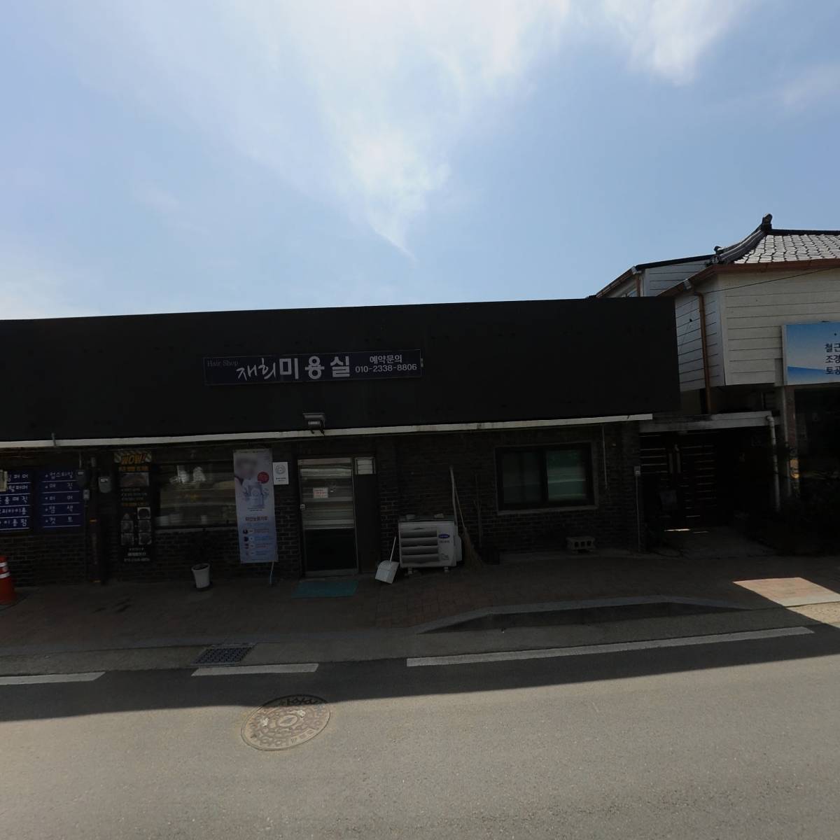 밍밍크로플_3