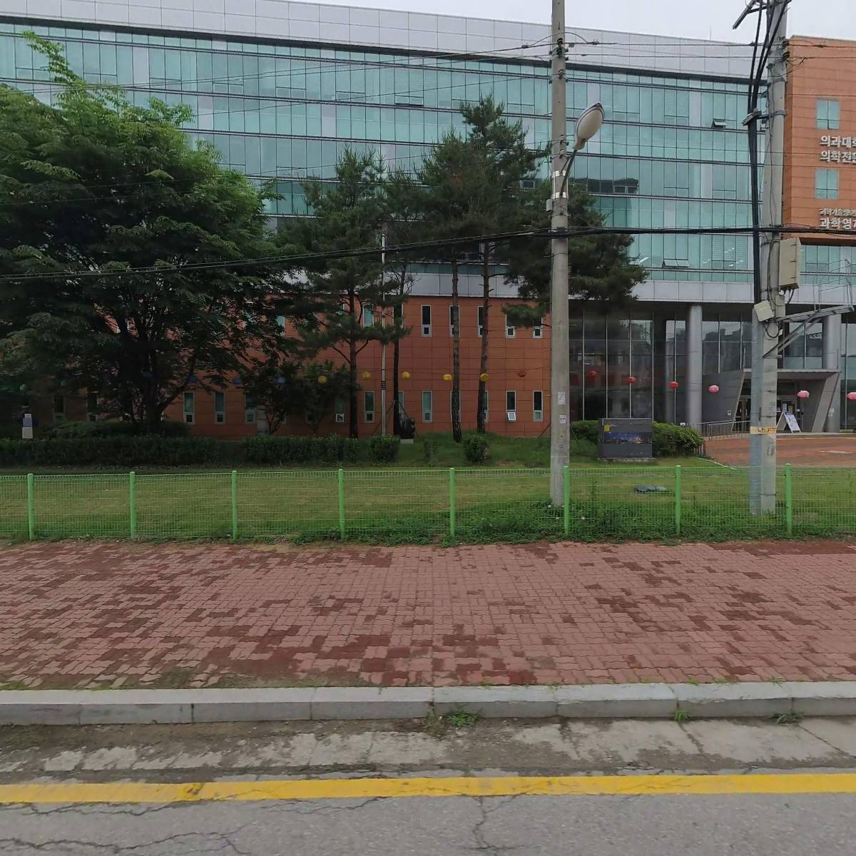 코즈몰레주식회사