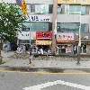 주식회사 디앤싱크아이