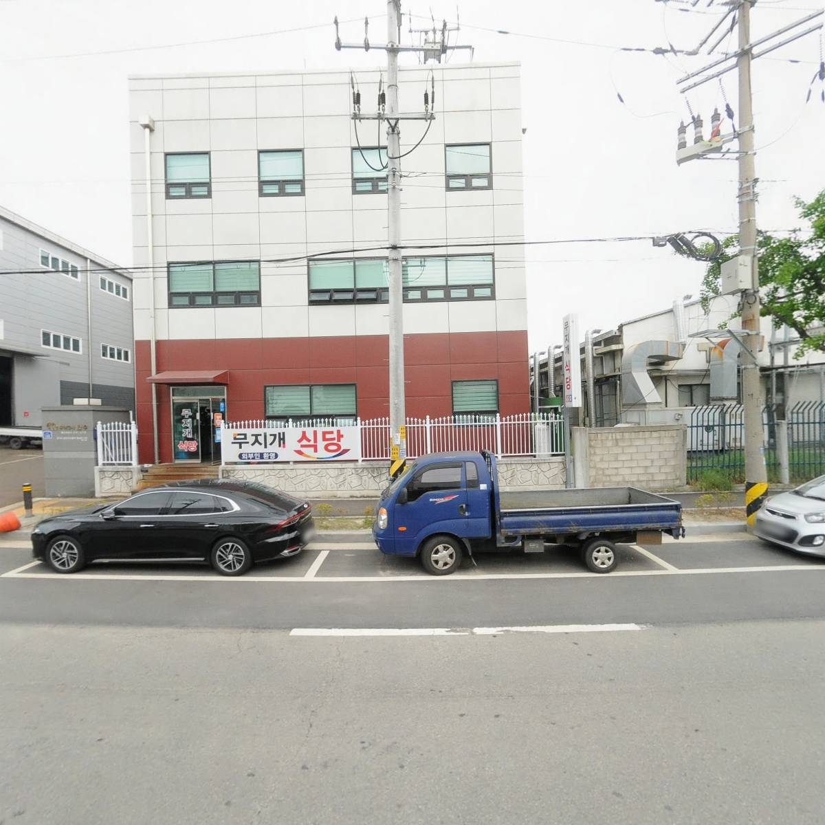 태봉ENG_3