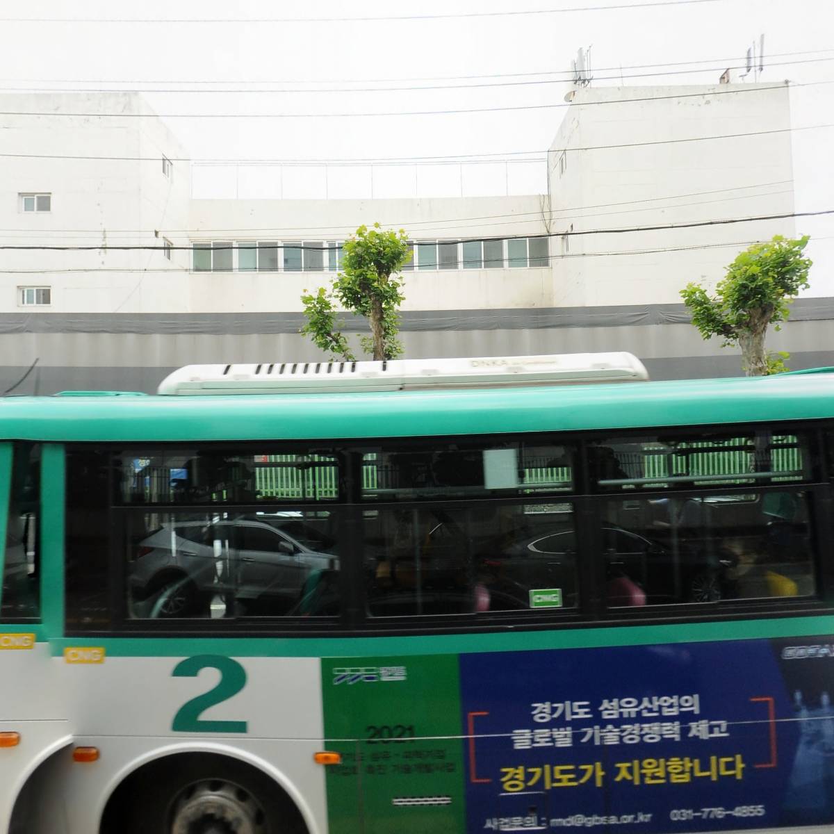 (주)이펙스_3