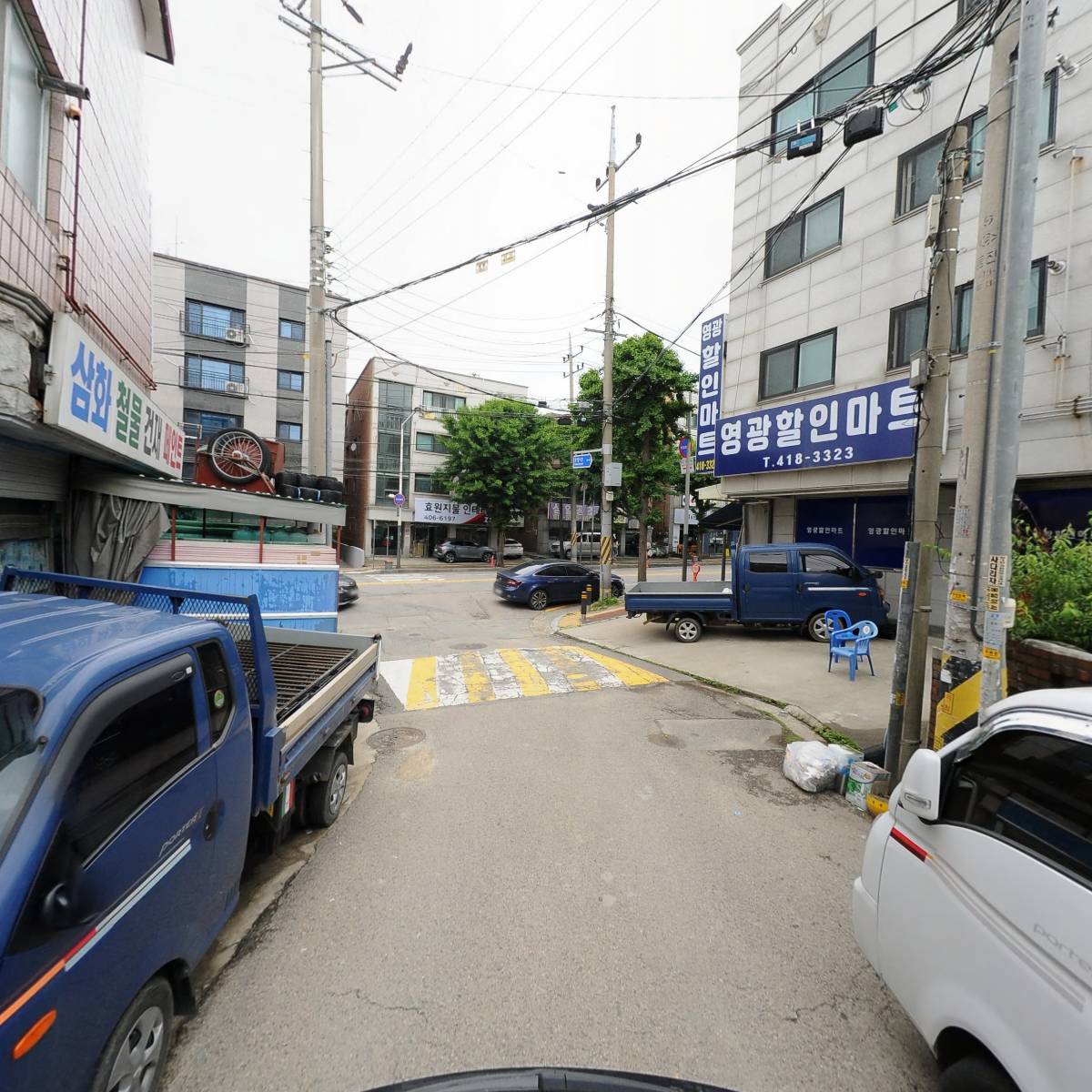 알라스카케미칼_2