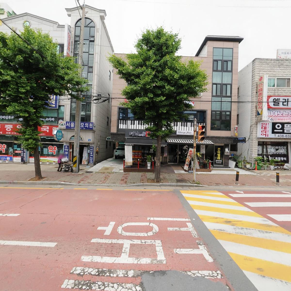 주식회사 함께가는여행_3