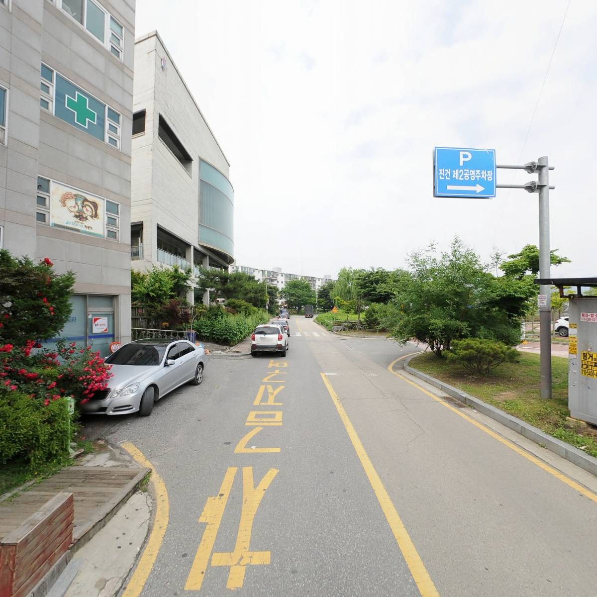 서울정형외과_2